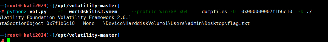 1049983-20231202154605839-1375230120.png
