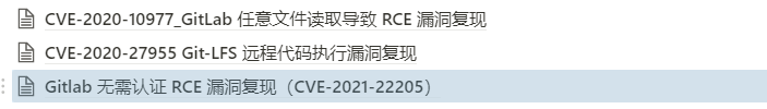 1049983-20220112164843614-1636856631.png