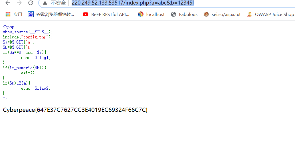 1049983-20211215170102071-1962272509.png