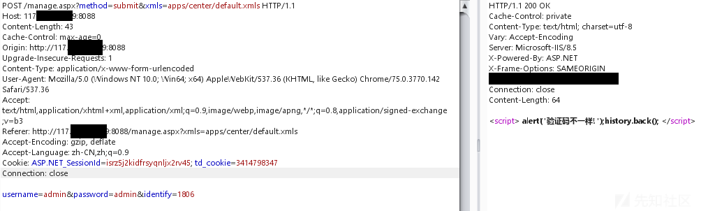 1049983-20220119230324012-211512998.png