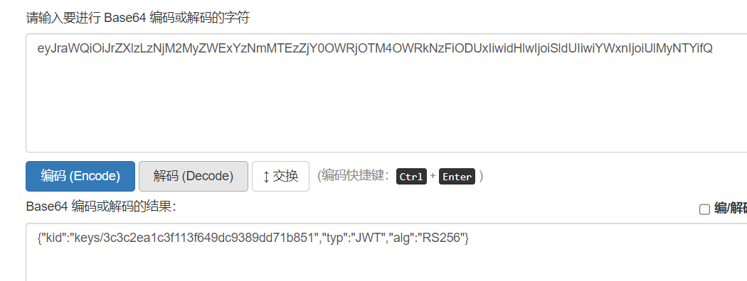 1049983-20220916123519516-1424576923.png