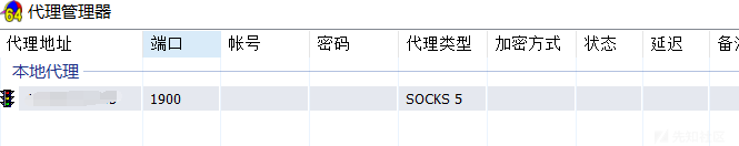 1049983-20220119230858058-704779024.png