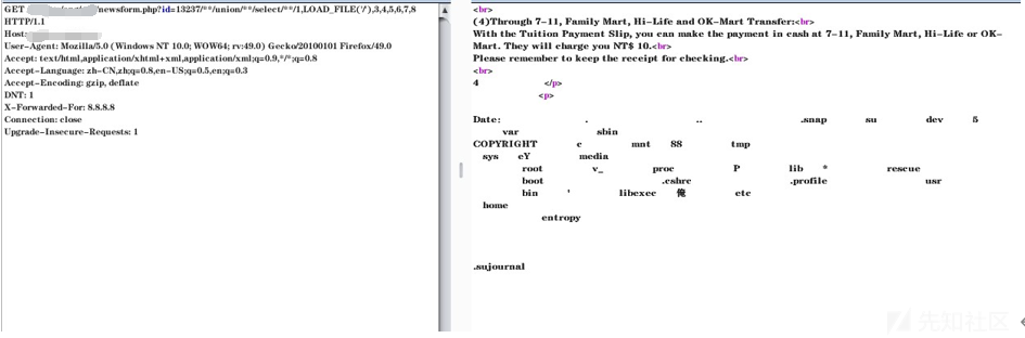 1049983-20220119230757049-1315630357.png