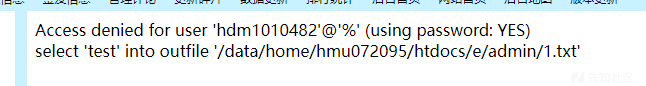 1049983-20220119231100840-188886051.png