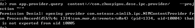 1049983-20211217131243626-1469344691.png