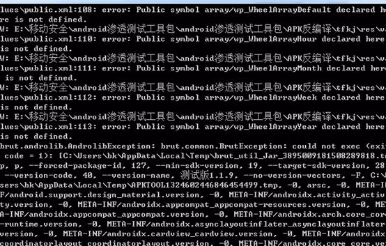 1049983-20211217131238381-1458875576.png