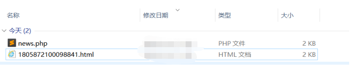 记一次菠菜论坛的渗透测试经历