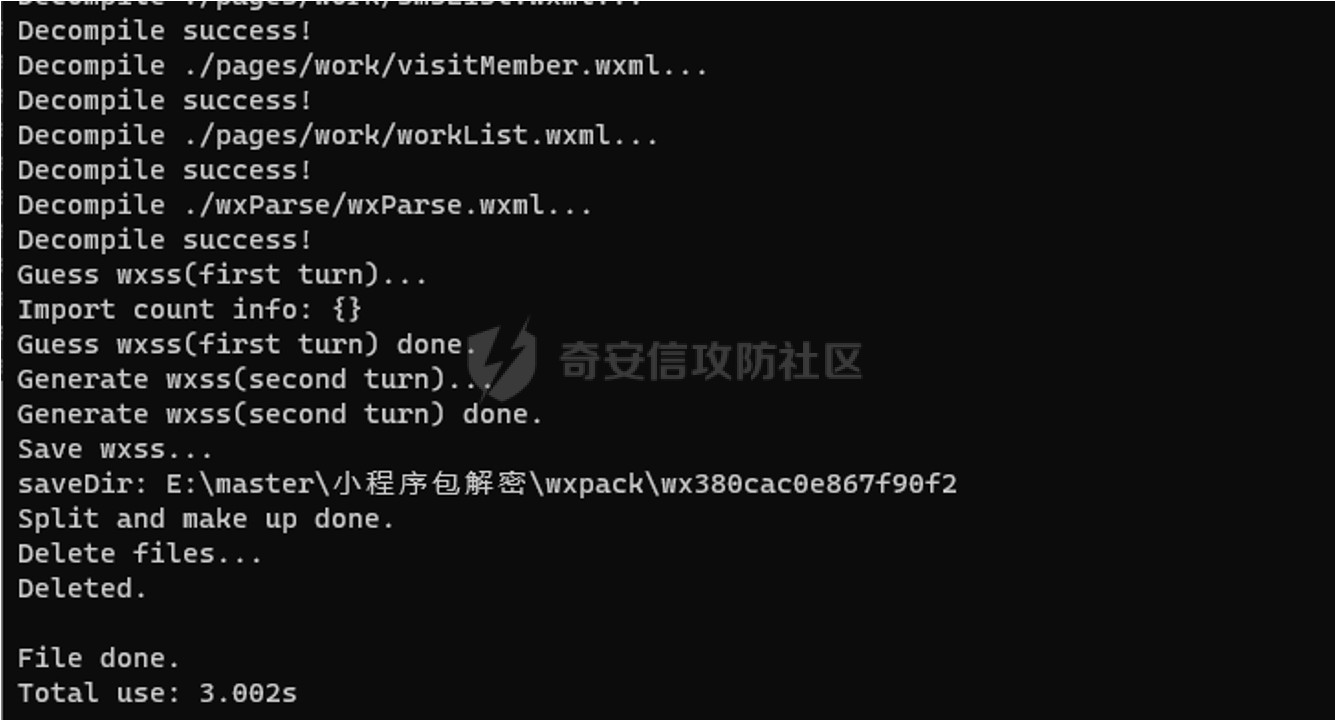 图片22.png