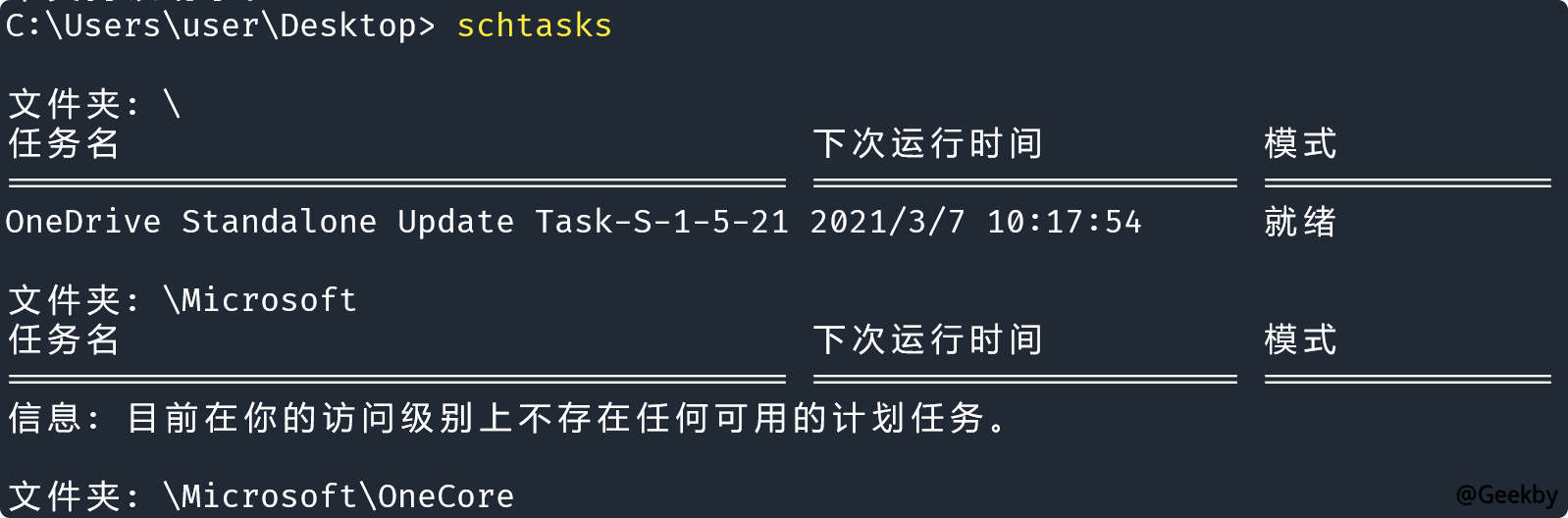 20210306111805.png-water_print
