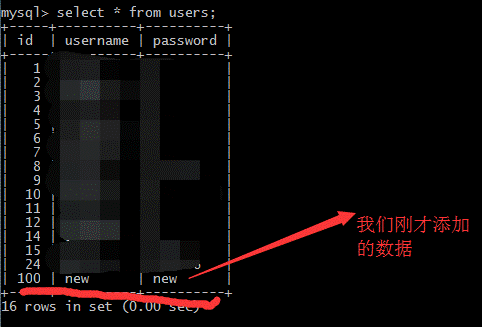 1049983-20211216003745110-1285265077.gif