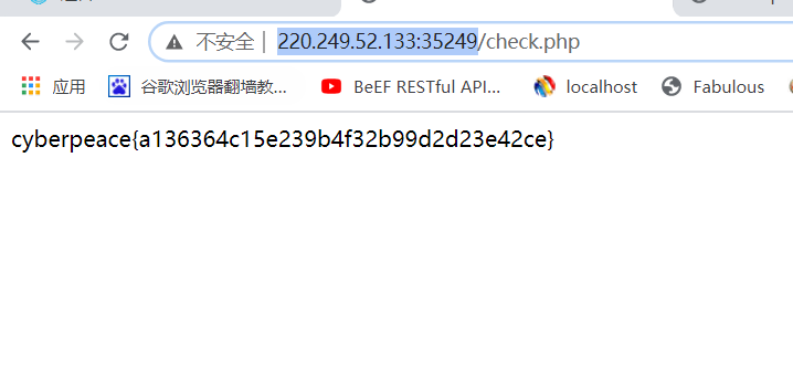 1049983-20211215170101199-1177629901.png
