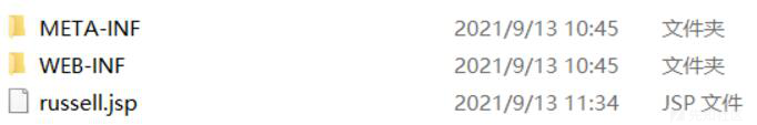 1049983-20220112165312720-1805505908.png
