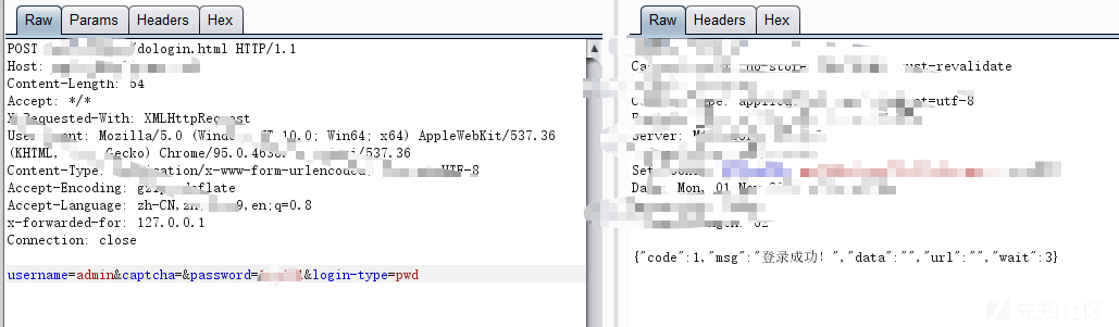 1049983-20220119230131627-1799870607.png