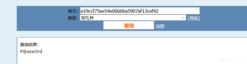 1049983-20220119230856504-1358556068.png