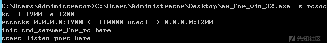 1049983-20220119230857365-630399300.png