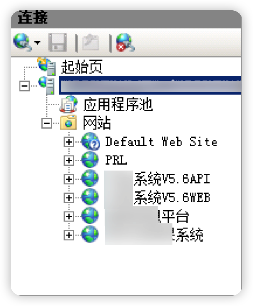 一次在工作组的内网里渗透到第三层内网【从 0 到 1 打穿所有内网机器】