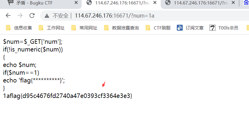 1049983-20211215170801086-1113500528.png