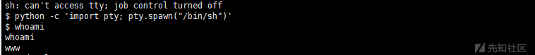 1049983-20220119230804985-937189033.png