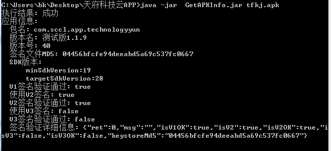 1049983-20211217131228014-496545986.png