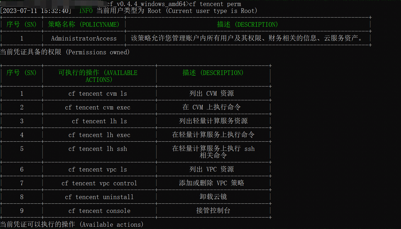 lbe2t4fs1fh18846.png