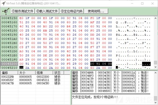 1049983-20220119230655374-1621462310.png