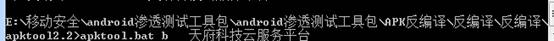 1049983-20211217131238824-1189614589.png