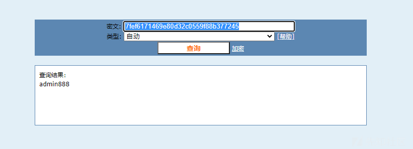 1049983-20220119231007541-157841701.png