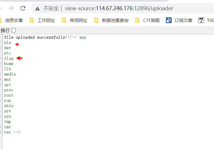 1049983-20211215170757525-1275849476.png