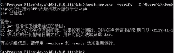 1049983-20211217131228573-1991440786.png