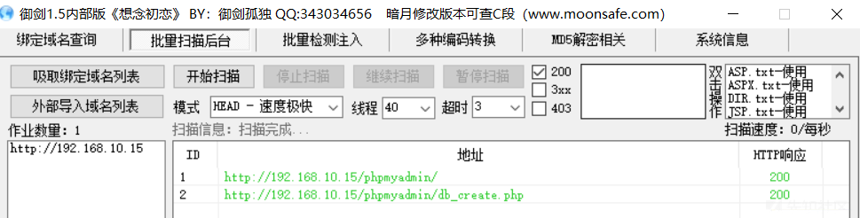1049983-20220124163908277-241425413.png