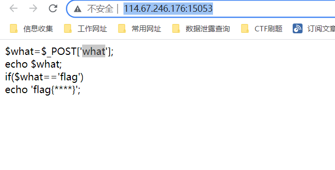 1049983-20211215170800032-2036447816.png