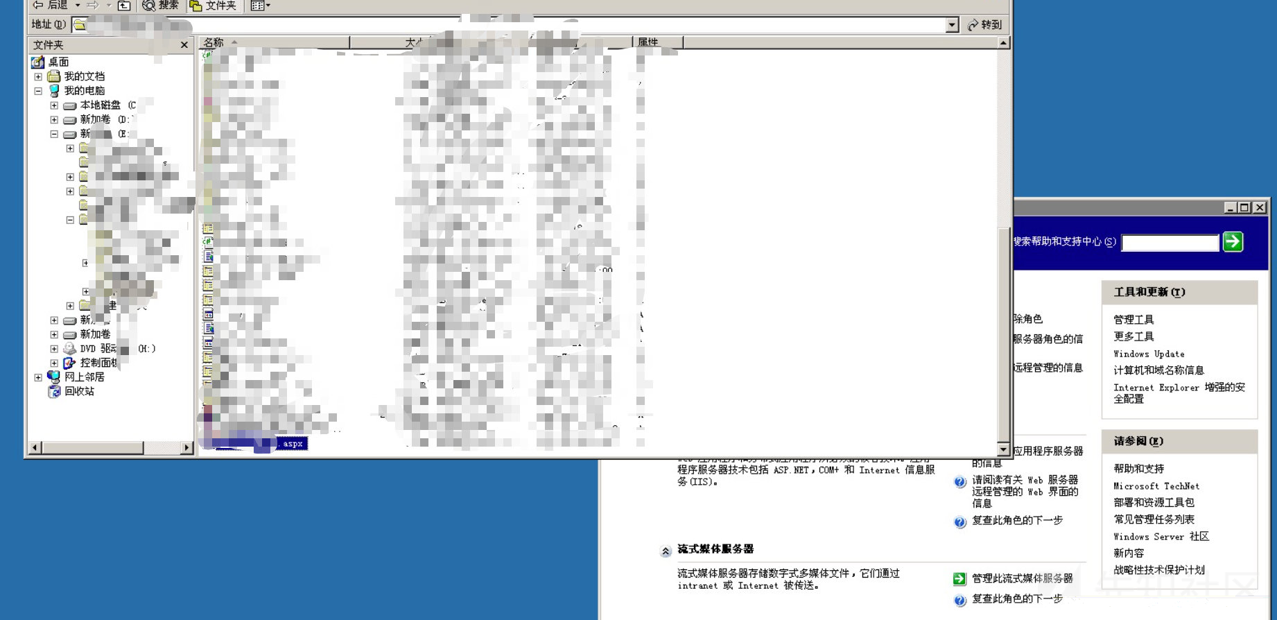 1049983-20220106104528176-432036921.png