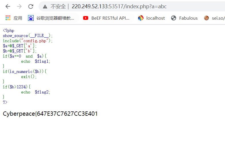 1049983-20211215170101643-315455064.png