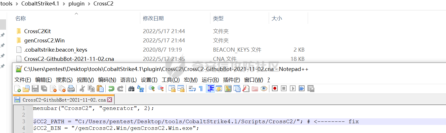 image-20220517214639195.png