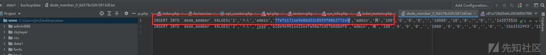 1049983-20220119231007158-1967199239.png