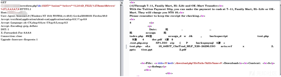1049983-20220119230757584-367784242.png