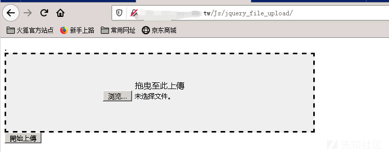 1049983-20220119230019100-1211983488.png