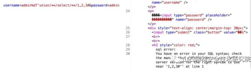 1049983-20220922090557623-1116459392.jpg