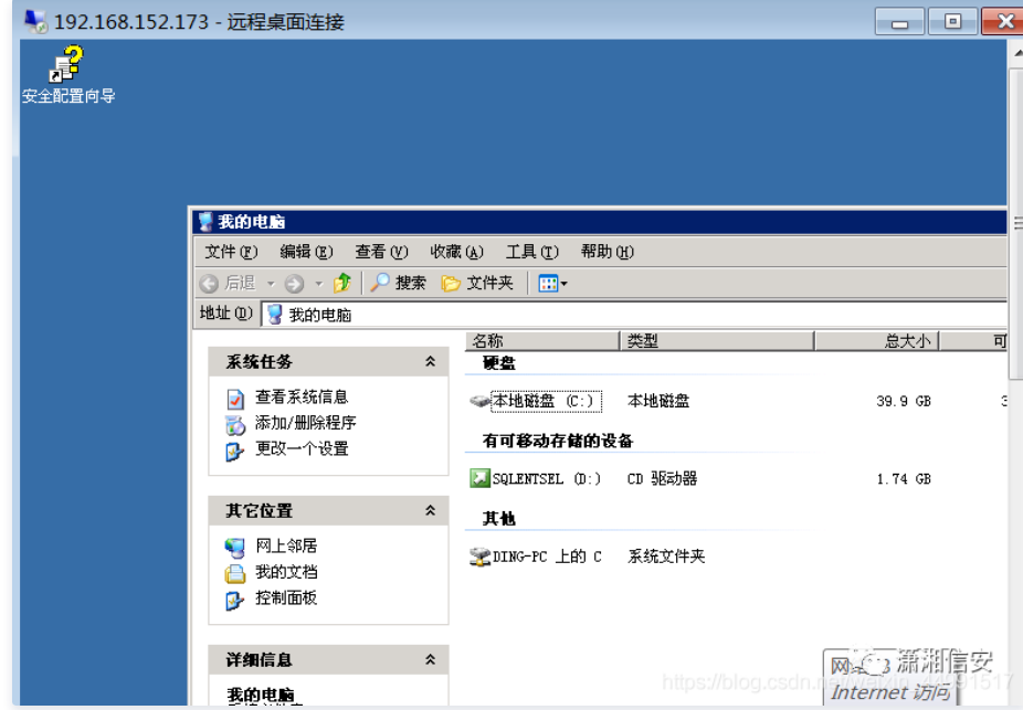1049983-20220124163412553-501831887.png