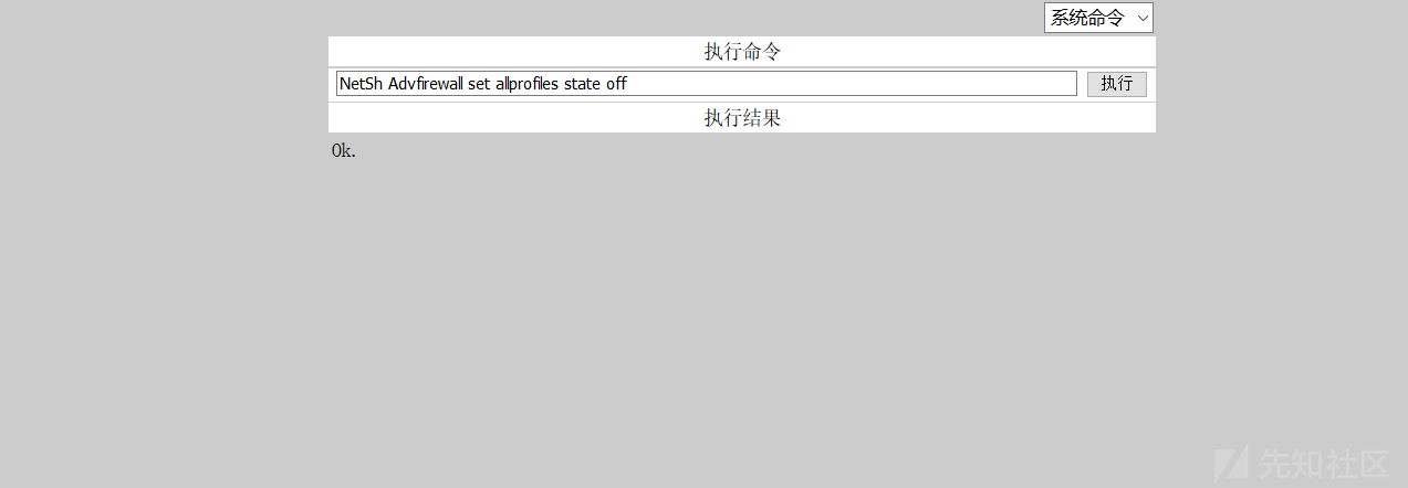 1049983-20220112164713102-414798445.png
