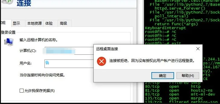 1049983-20220106103854204-918244820.png