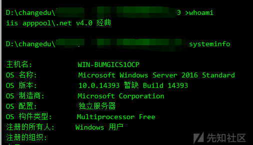 1049983-20220119230645843-1842817686.png