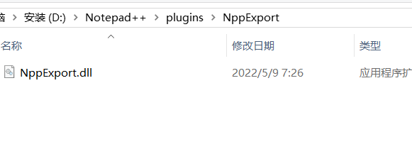 1049983-20220901183526407-539078844.png