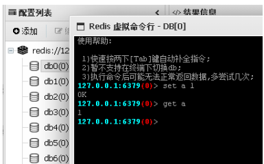 1049983-20211224170341920-1119731240.png
