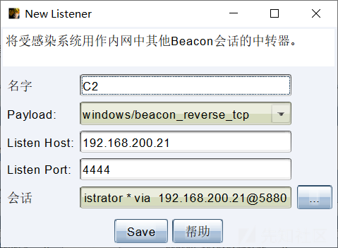1049983-20220119230901986-1184292546.png