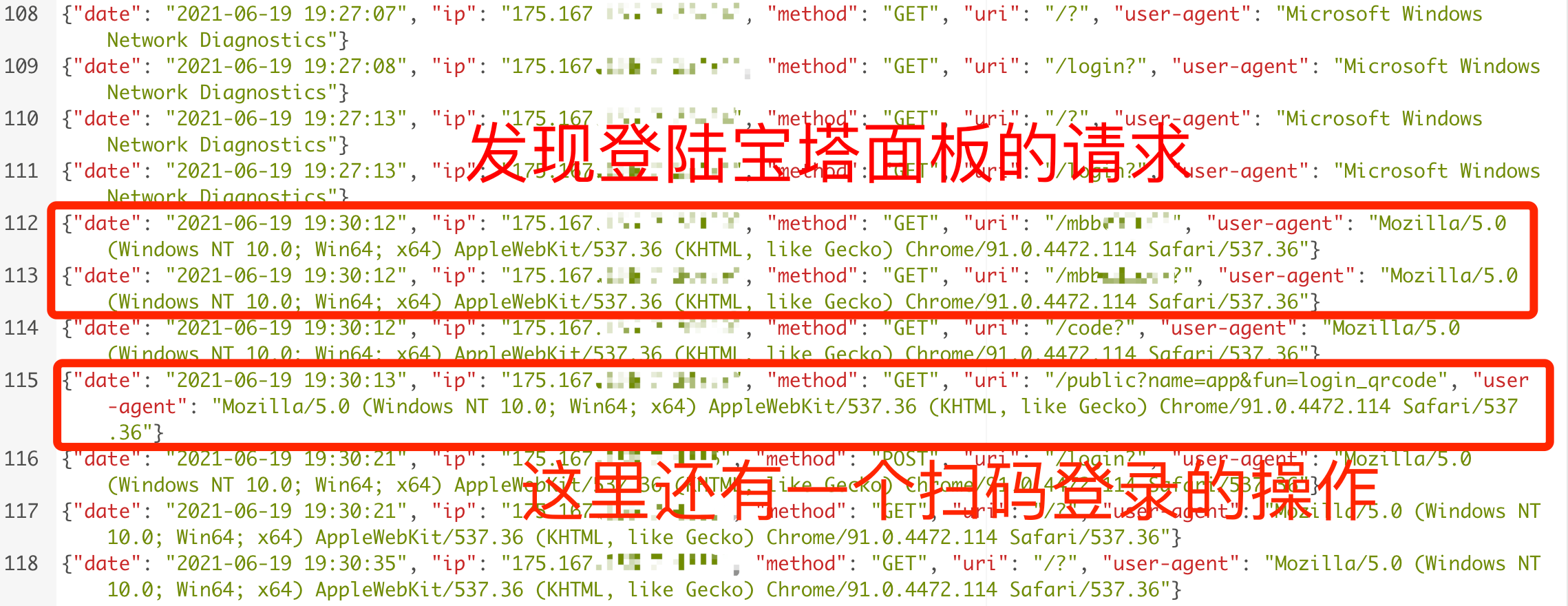 1049983-20240105113126389-1211552580.png