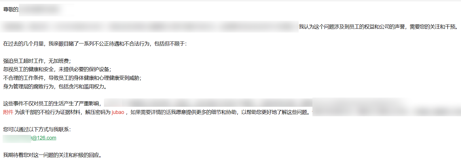 pwgeuhah5h018784.png